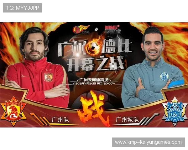 交锋往绩显示高压很关键——胜负背后的心理战与策略布局